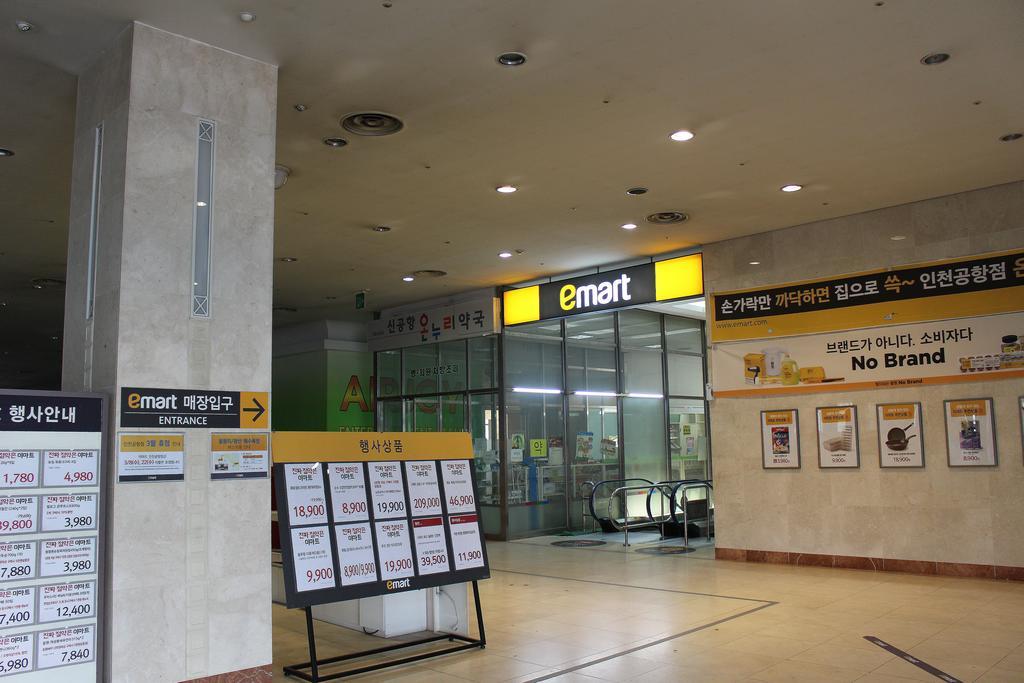 Incheon Airport Pitapat Residence Екстериор снимка